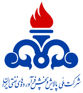 شرکت ملی نفت ایران
