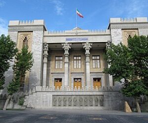 Ministry_of_Foreign_Affairs_building_in_Tehran