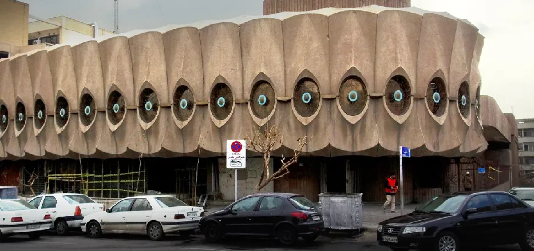 dafineh-museum-iran